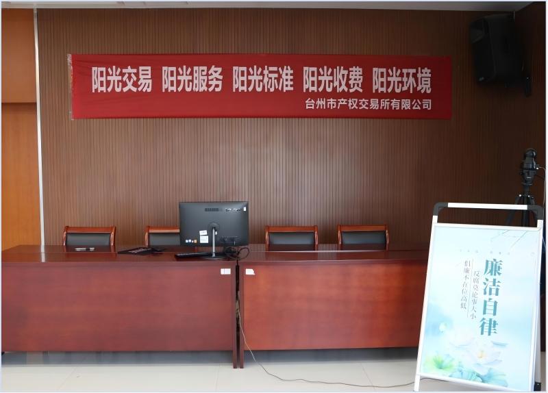 1760340310730380.jpg 圖片4.jpg